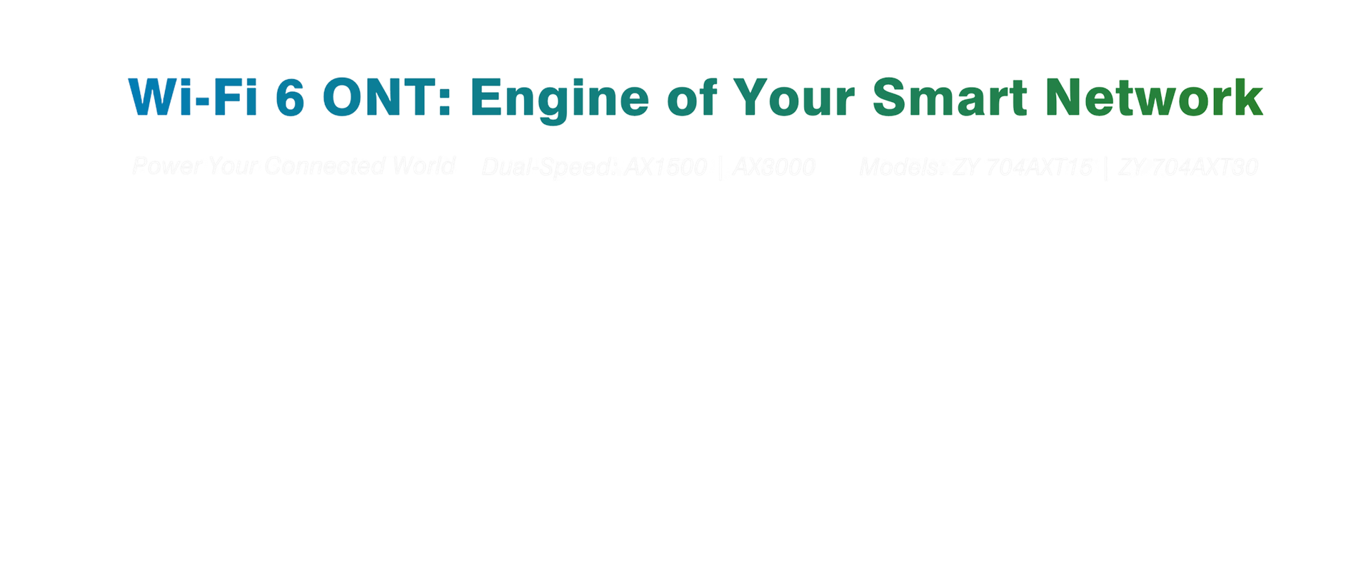 banner wifi 6 onu_文字 透明